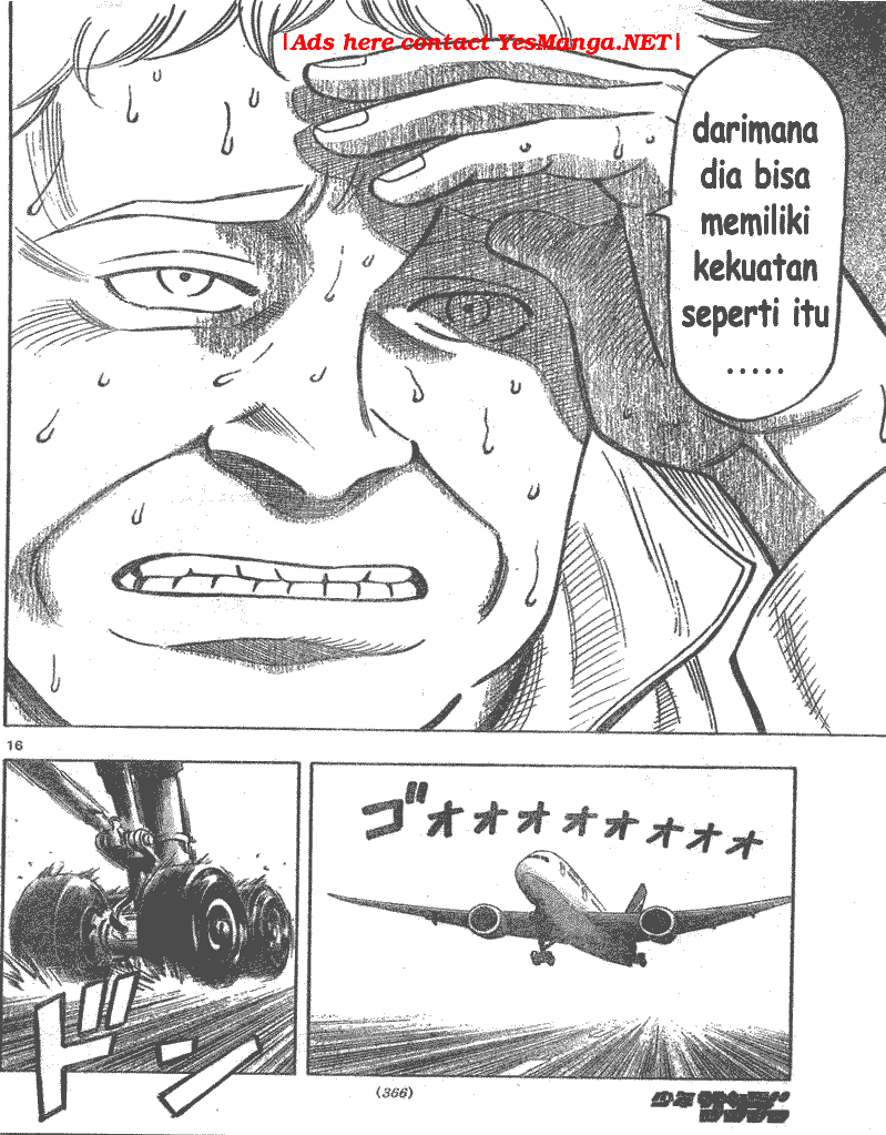 Fantasista Stella chapter 4 halaman 16