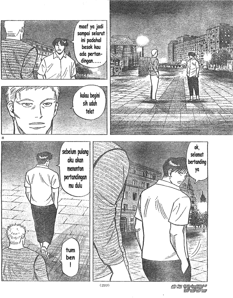 Fantasista Stella chapter 5 halaman 7