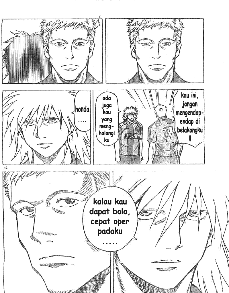 Fantasista Stella chapter 5 halaman 13