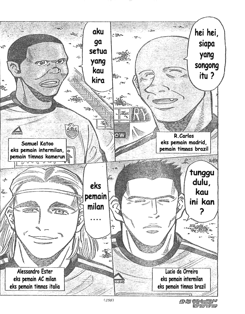 Fantasista Stella chapter 5 halaman 15