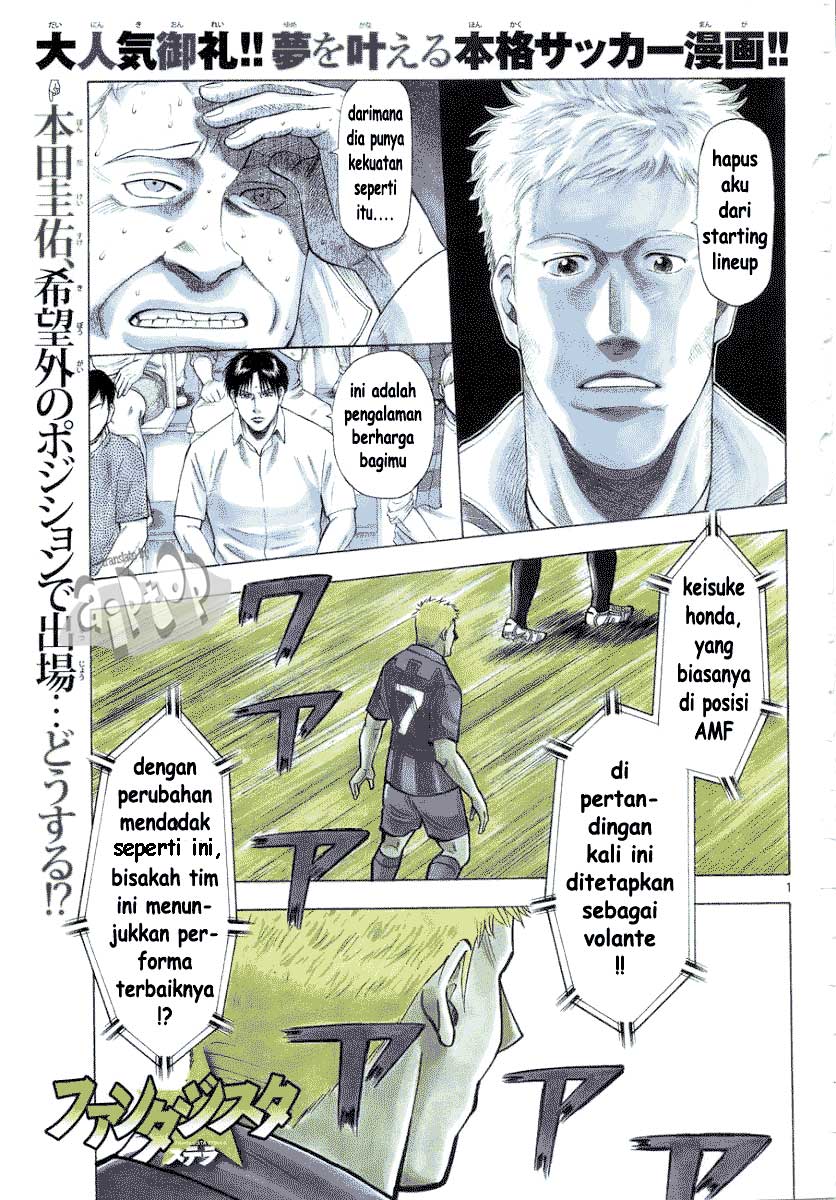 Fantasista Stella Bab 6 halaman 1