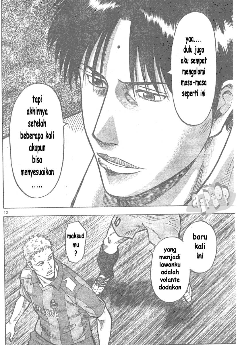 Fantasista Stella Bab 6 halaman 13