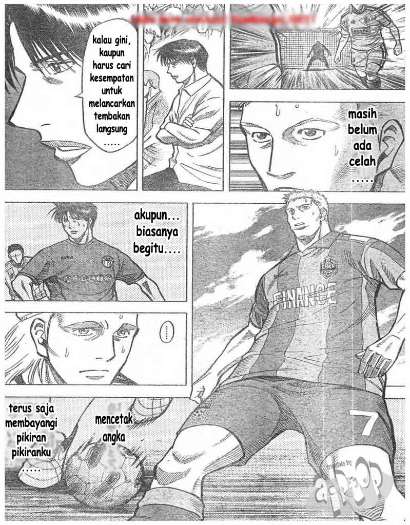 Fantasista Stella chapter 7 halaman 8