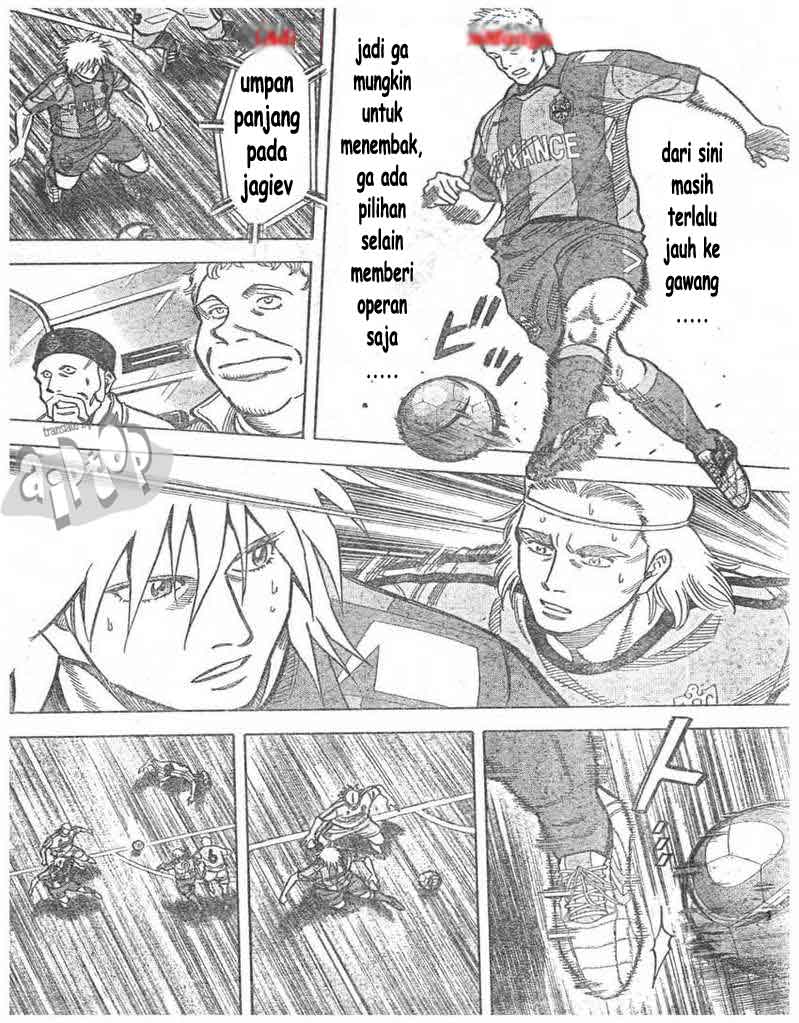 Fantasista Stella chapter 7 halaman 10