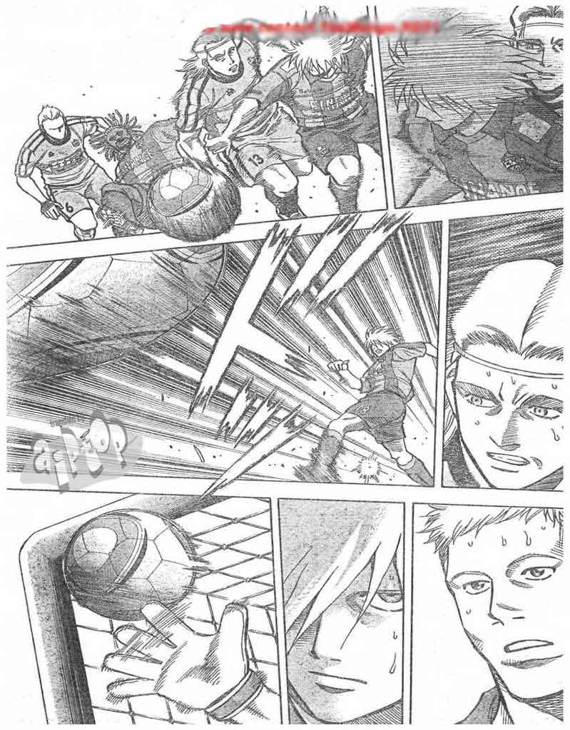 Fantasista Stella chapter 7 halaman 11