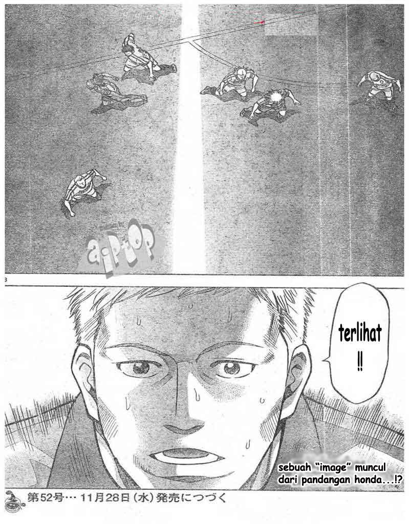 Fantasista Stella chapter 7 halaman 18