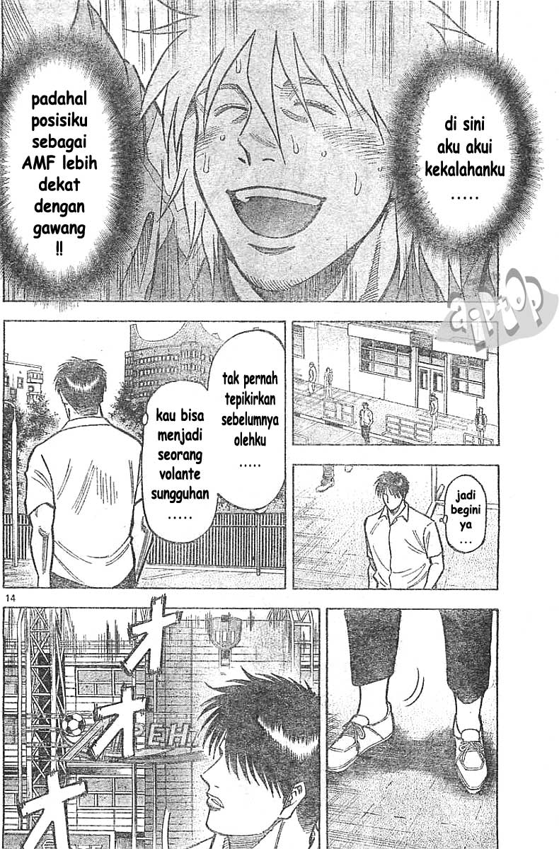 Fantasista Stella chapter 8 halaman 13