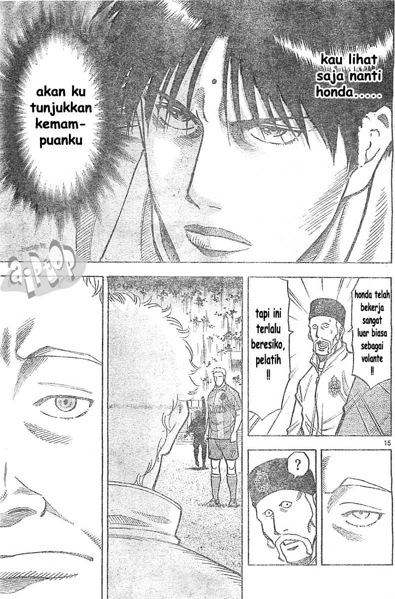 Fantasista Stella chapter 8 halaman 14