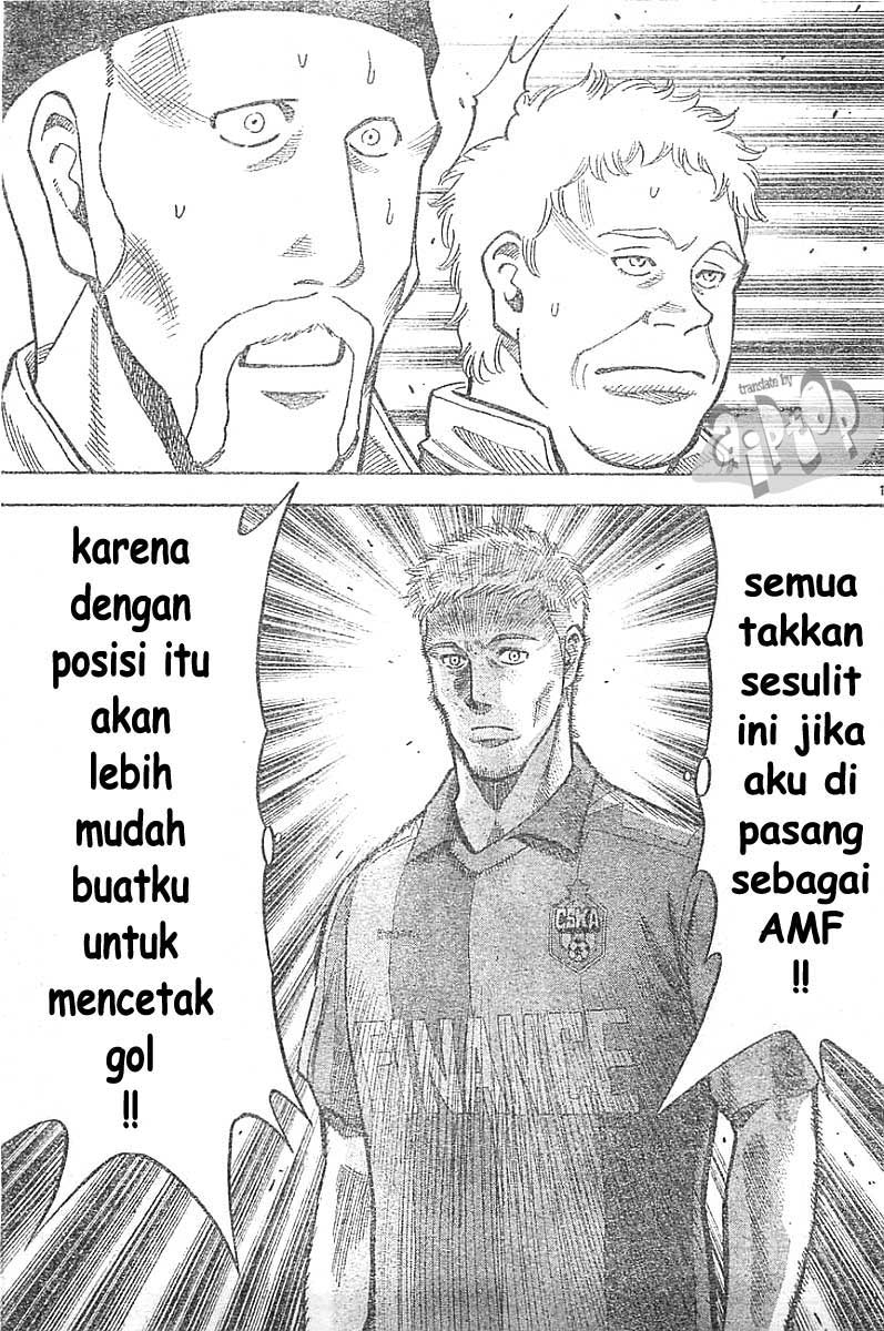 Fantasista Stella chapter 8 halaman 16