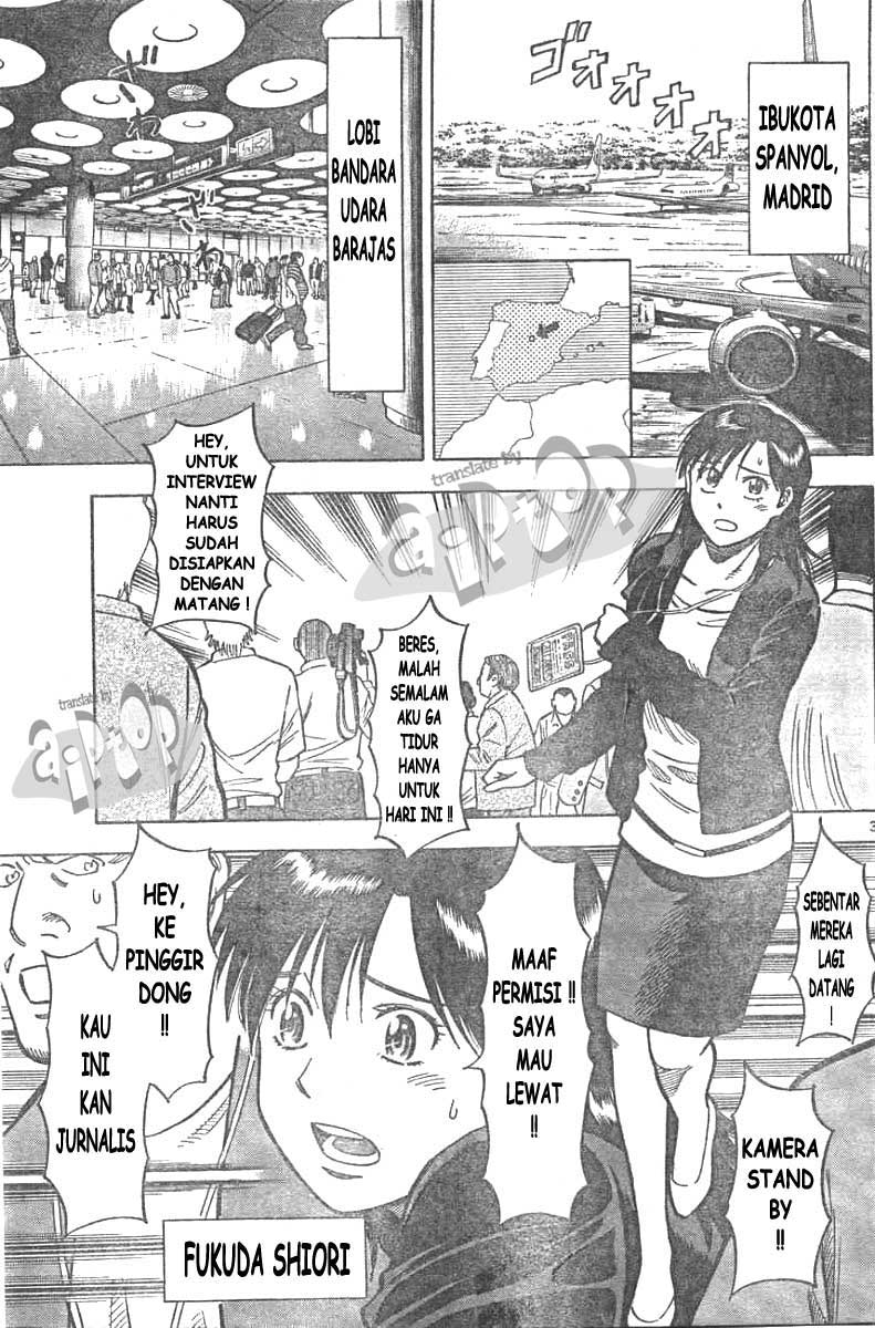 Fantasista Stella chapter 9 halaman 3
