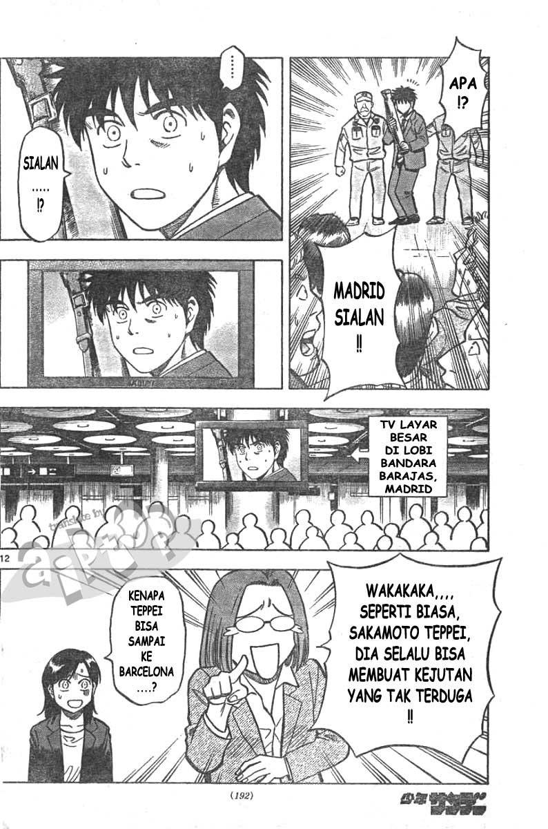 Fantasista Stella chapter 9 halaman 12