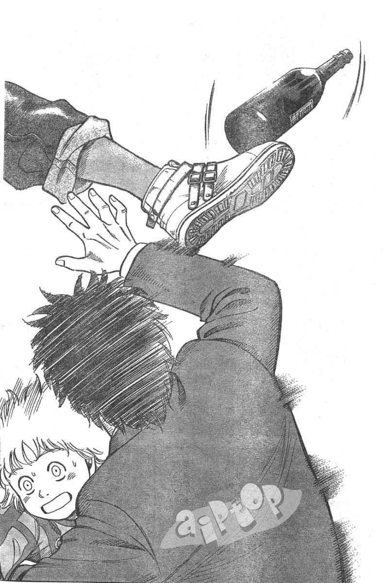 Fantasista Stella chapter 9 halaman 16
