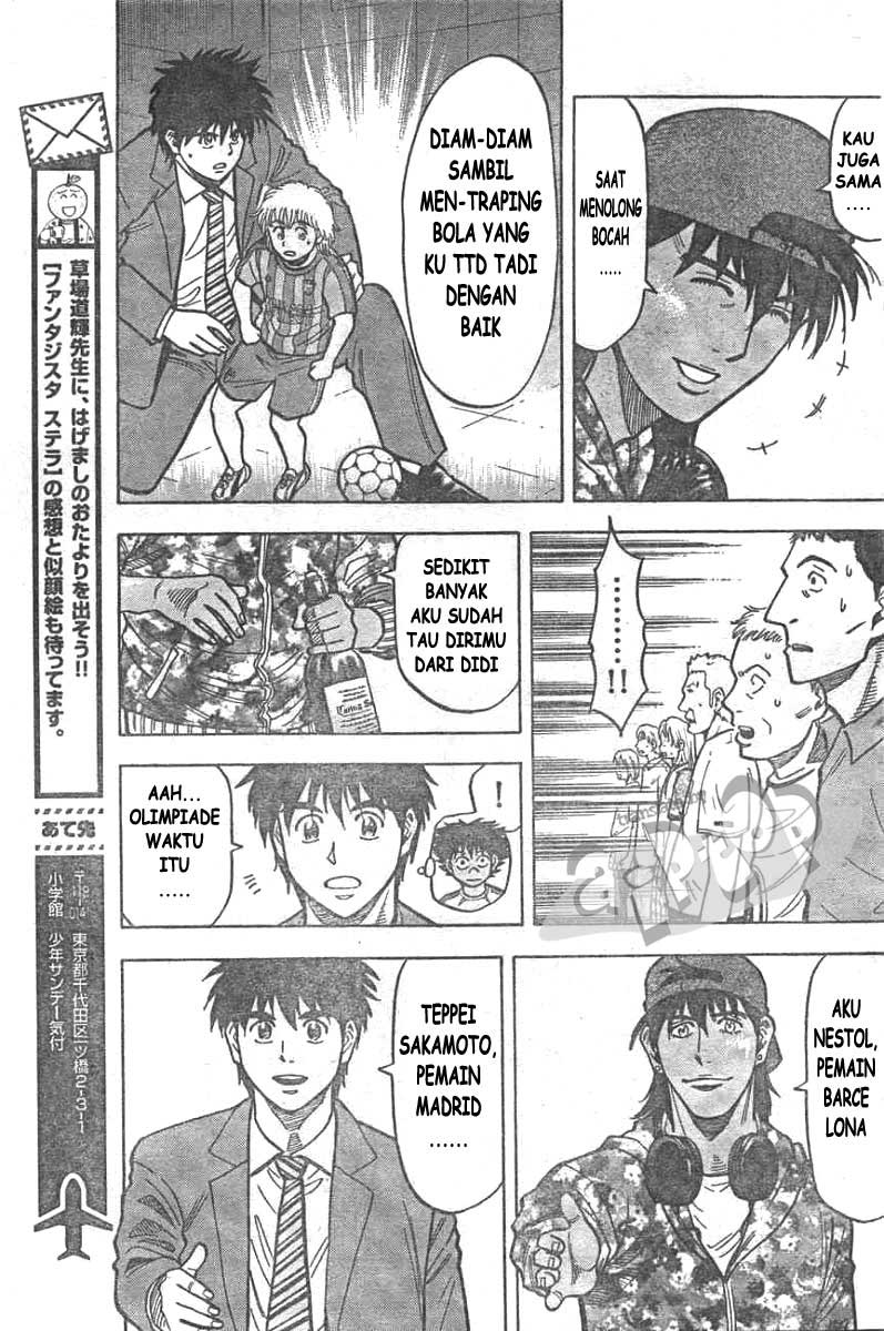 Fantasista Stella chapter 9 halaman 19