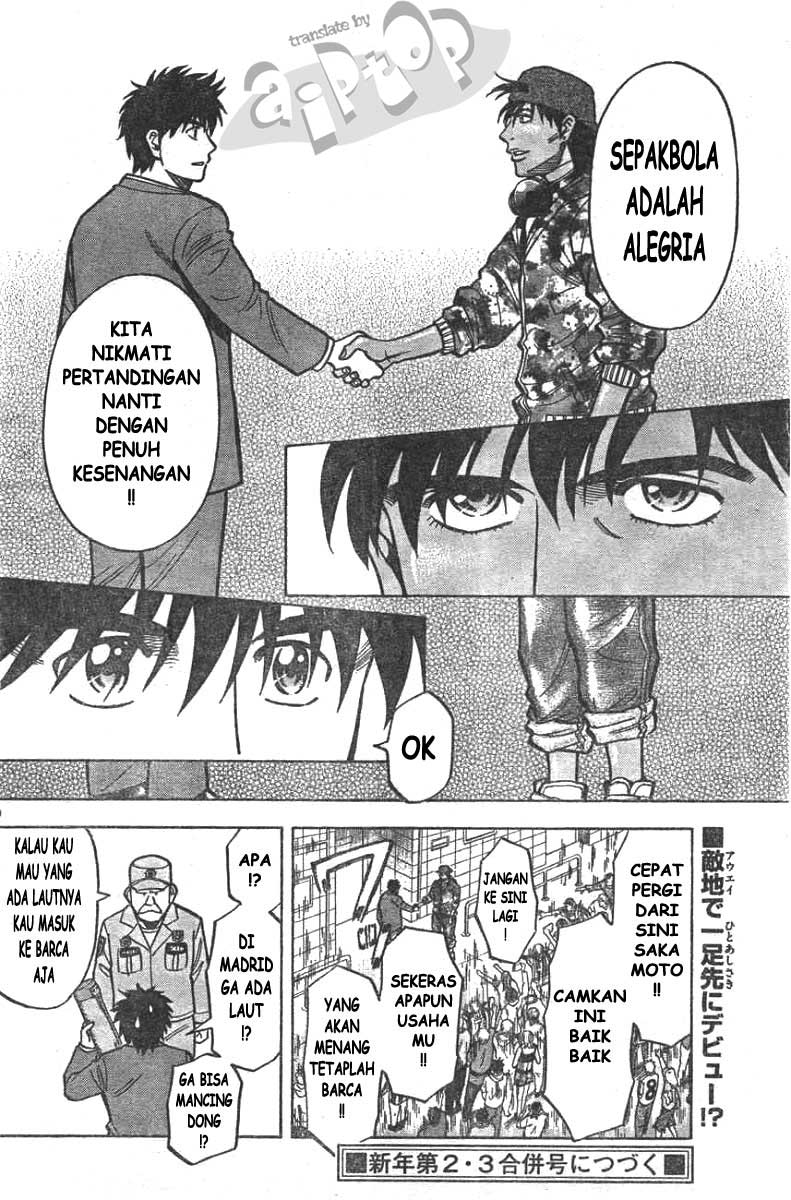 Fantasista Stella chapter 9 halaman 20