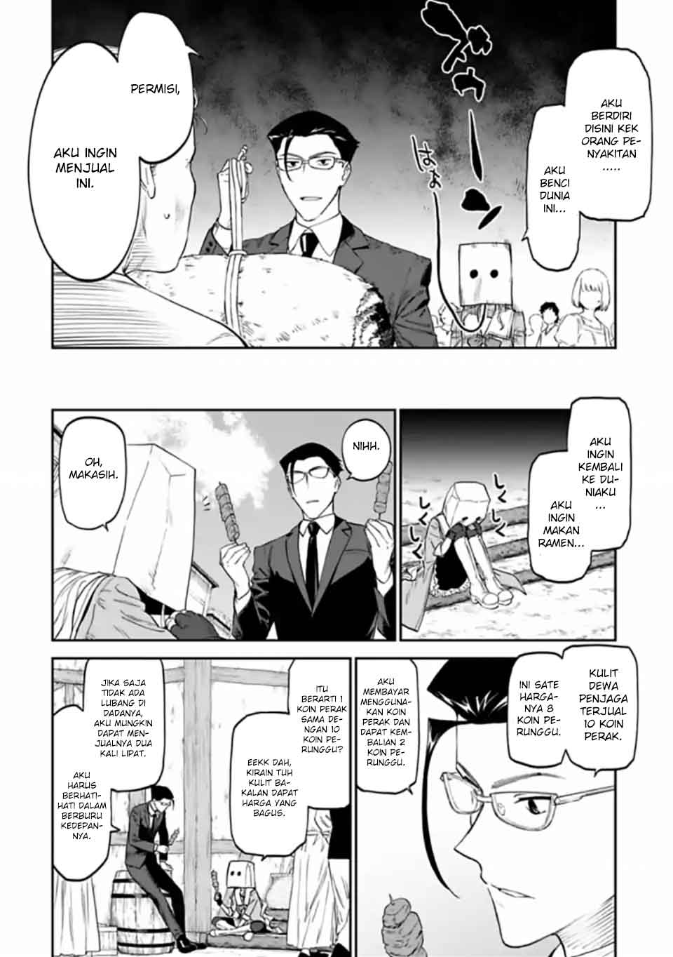 Fantasy Bishoujo Juniku Ojisan chapter 13 halaman 6
