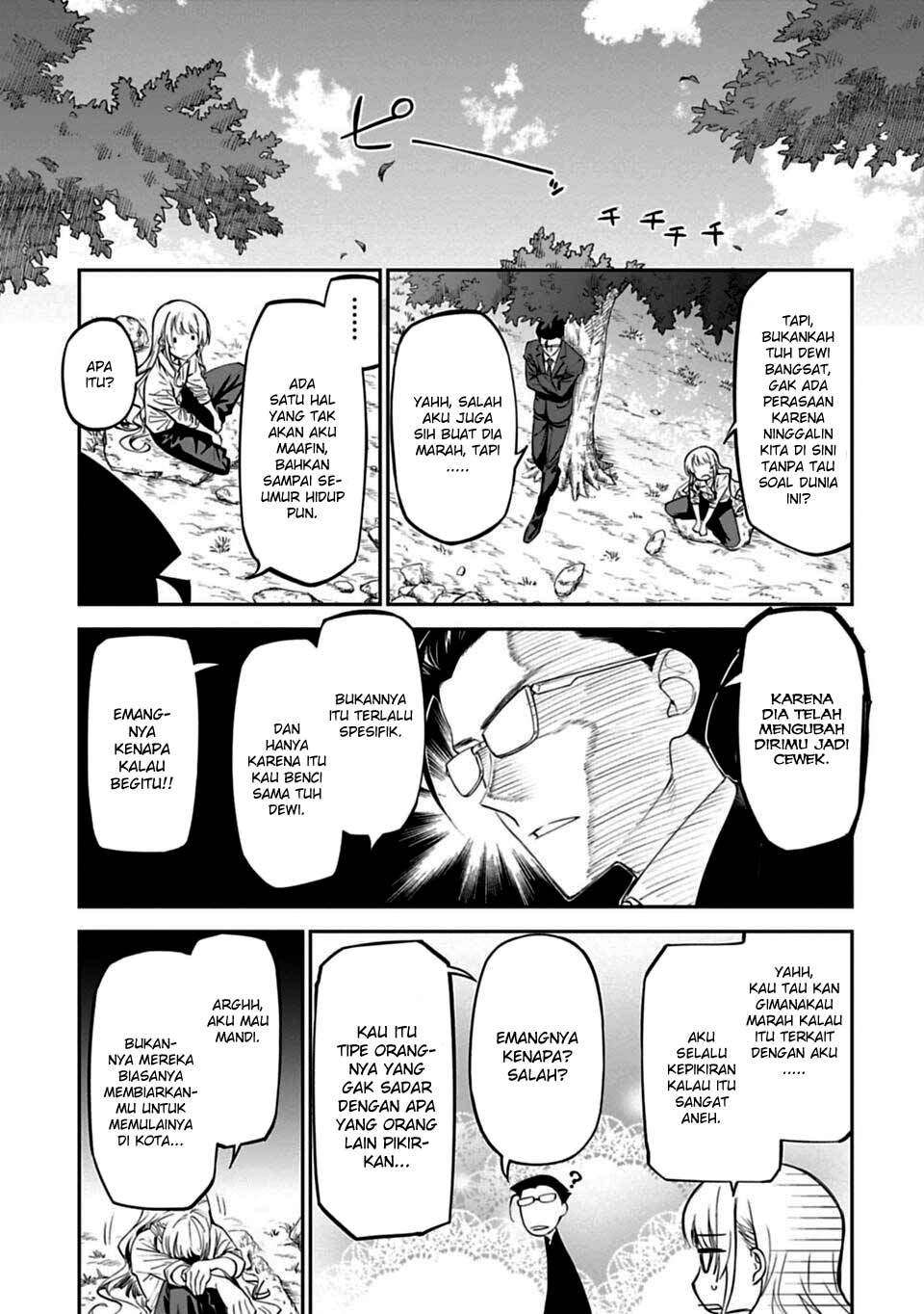 Fantasy Bishoujo Juniku Ojisan chapter 2 halaman 9