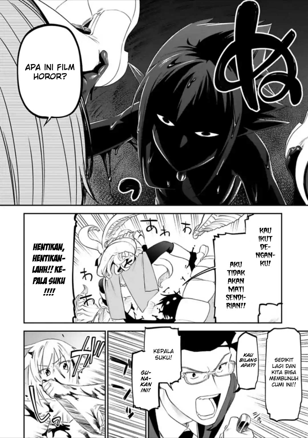 Fantasy Bishoujo Juniku Ojisan chapter 32 halaman 5