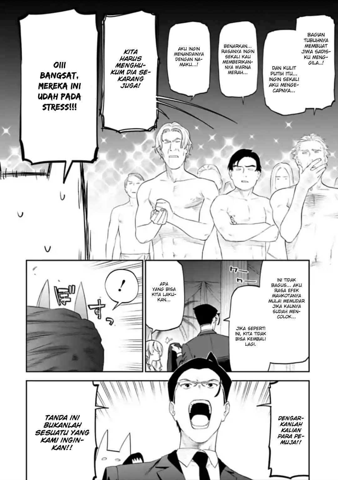 Fantasy Bishoujo Juniku Ojisan chapter 39 halaman 6