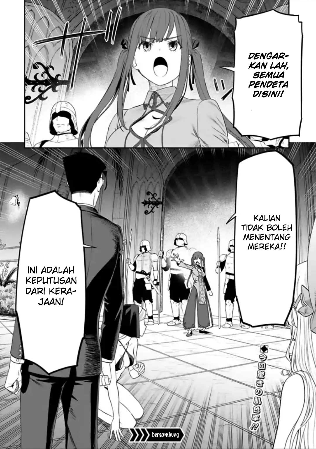 Fantasy Bishoujo Juniku Ojisan chapter 39 halaman 14