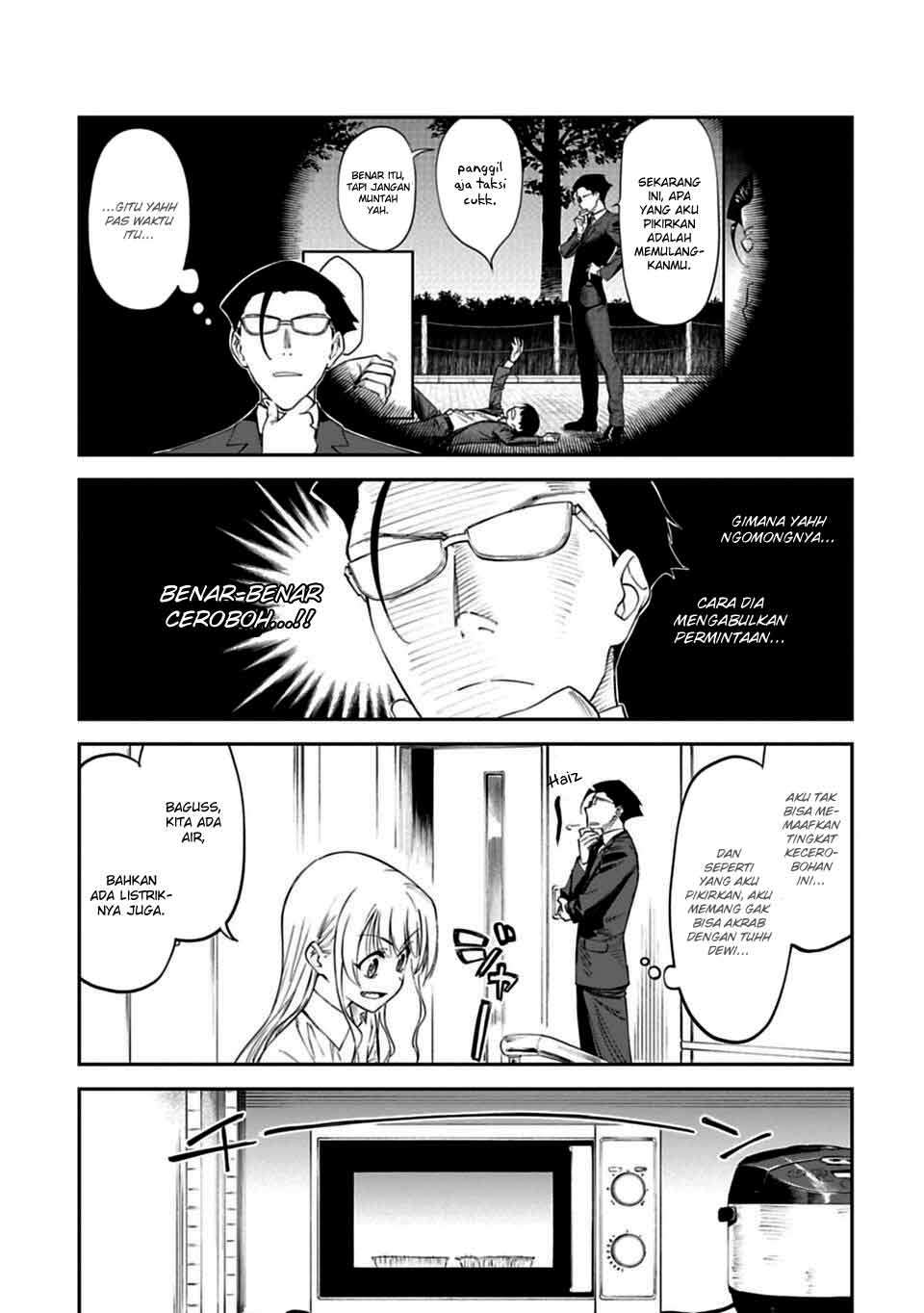 Fantasy Bishoujo Juniku Ojisan chapter 4 halaman 5
