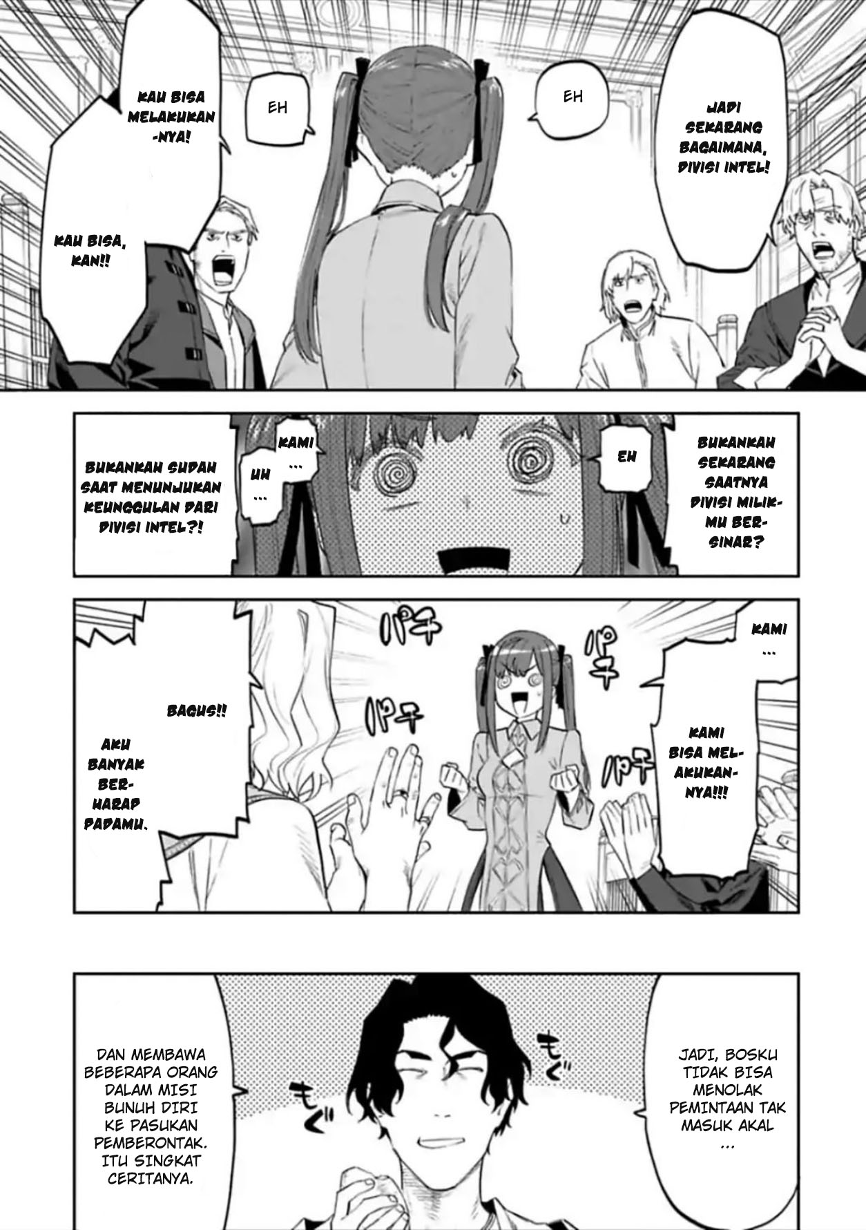Fantasy Bishoujo Juniku Ojisan chapter 49 halaman 5