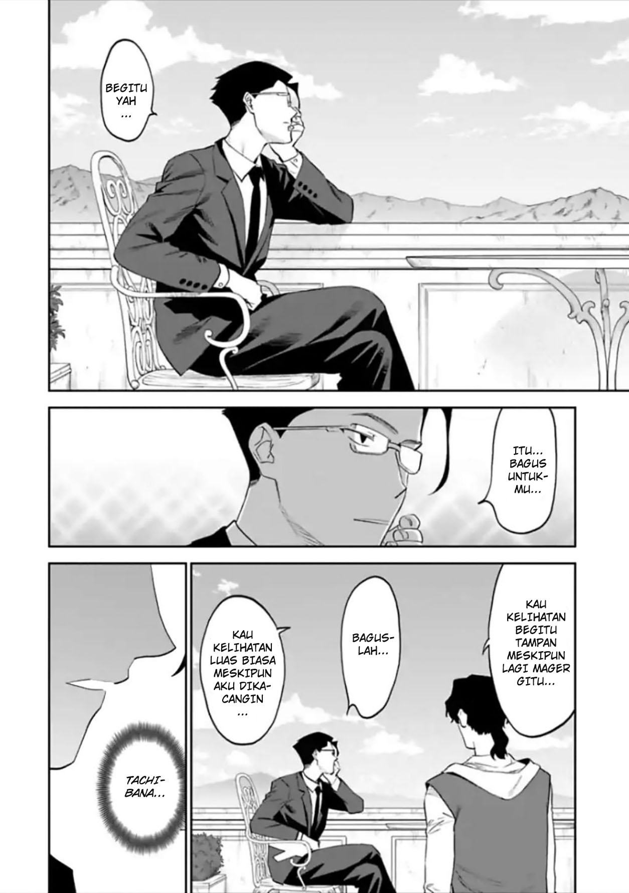 Fantasy Bishoujo Juniku Ojisan chapter 49 halaman 6