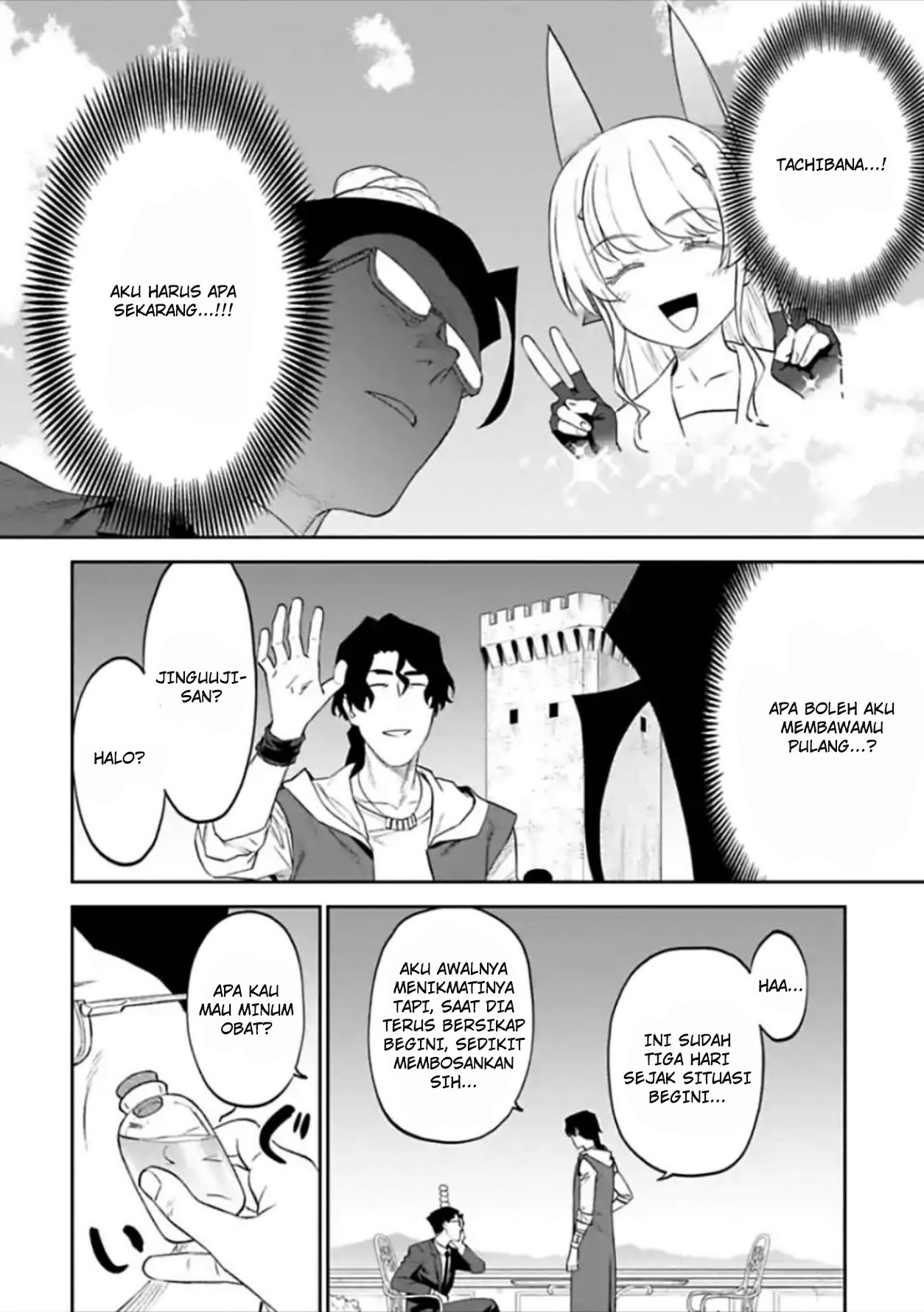 Fantasy Bishoujo Juniku Ojisan chapter 49 halaman 10