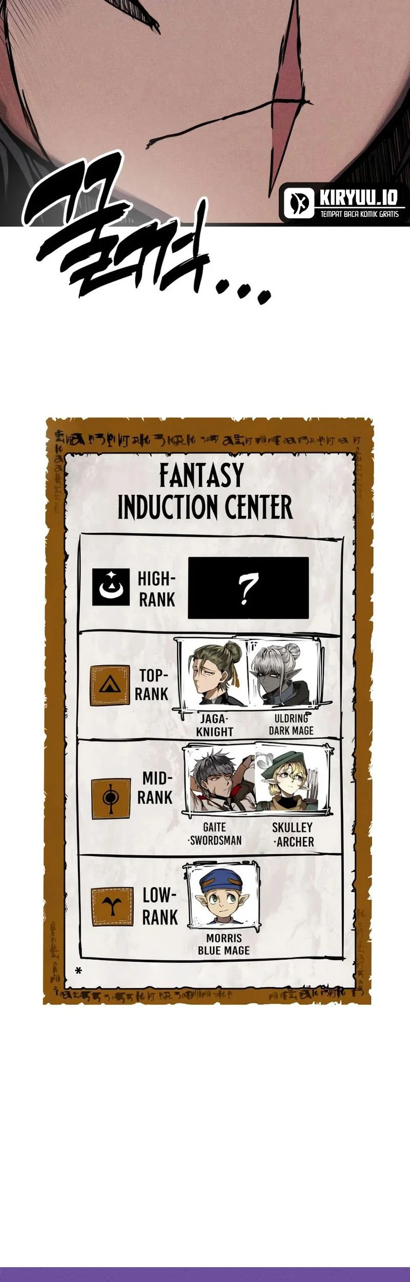 Fantasy Enlistment Squad Bab 1 halaman 108