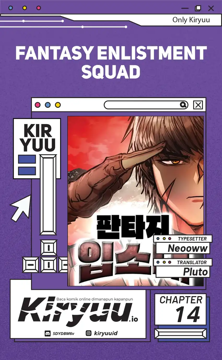 Fantasy Enlistment Squad chapter 14 halaman 1