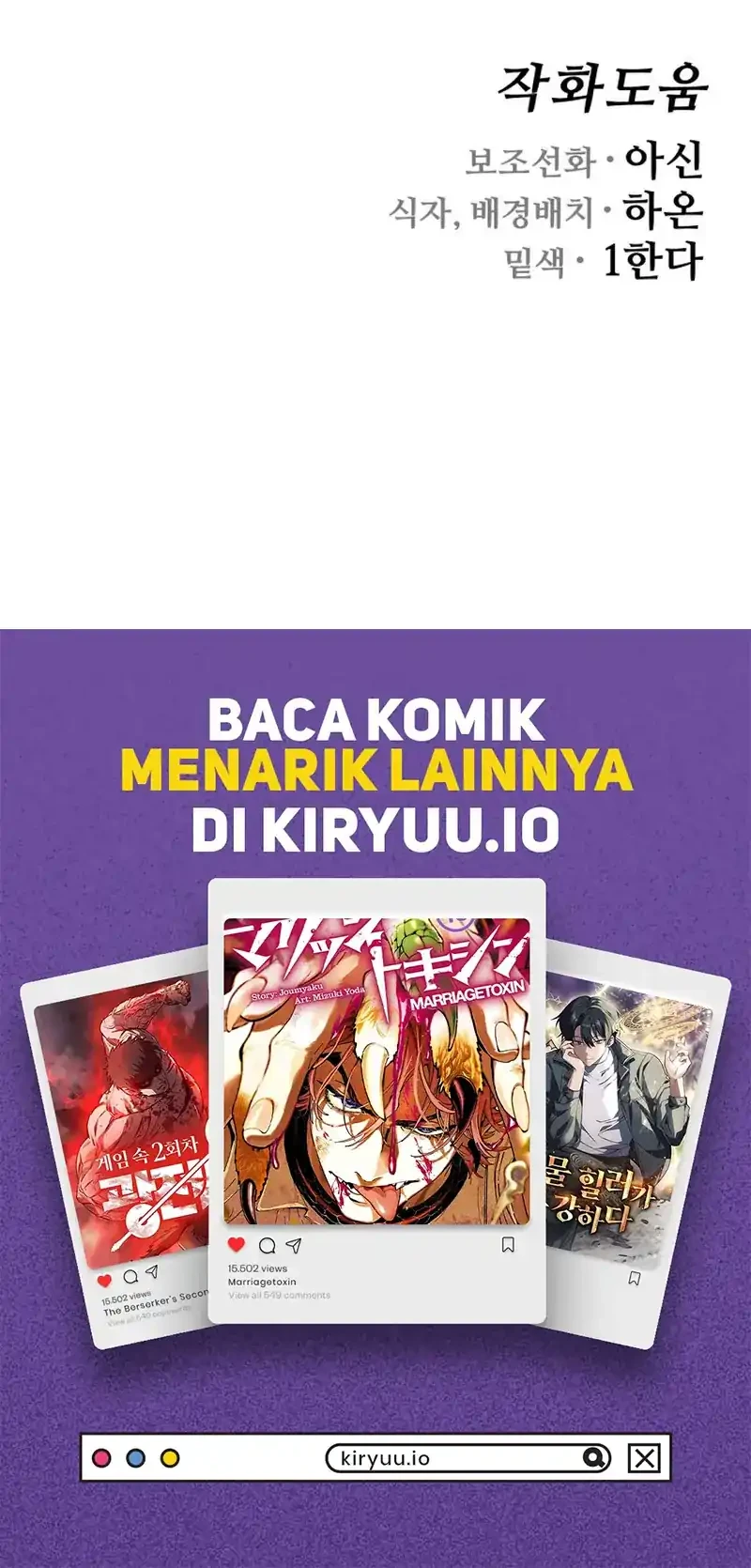 Fantasy Enlistment Squad chapter 14 halaman 146