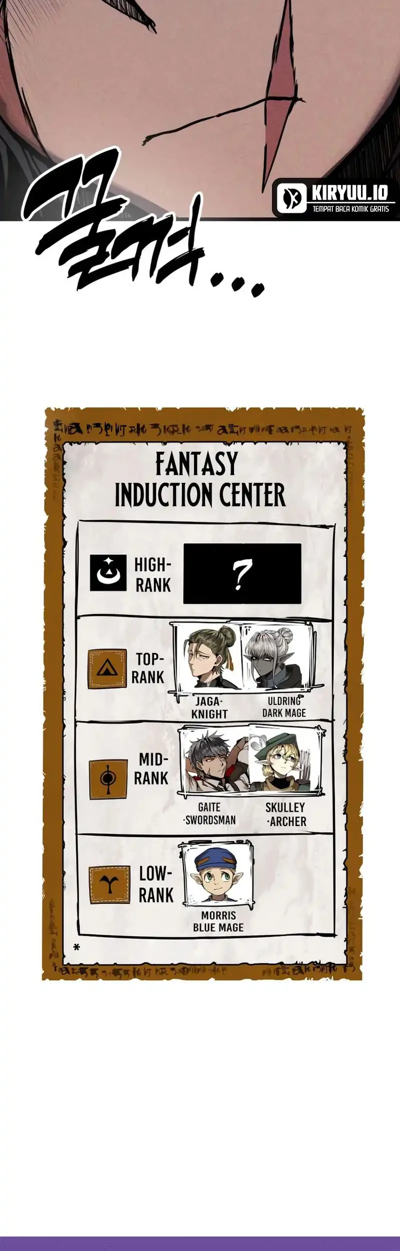 Fantasy Induction Center Bab 1 halaman 108