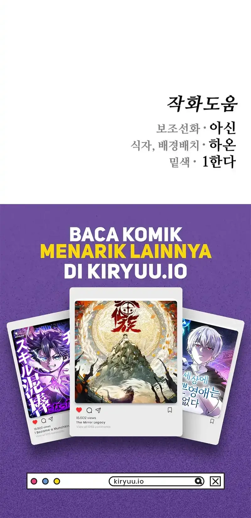 Fantasy Induction Center Bab 13 halaman 104