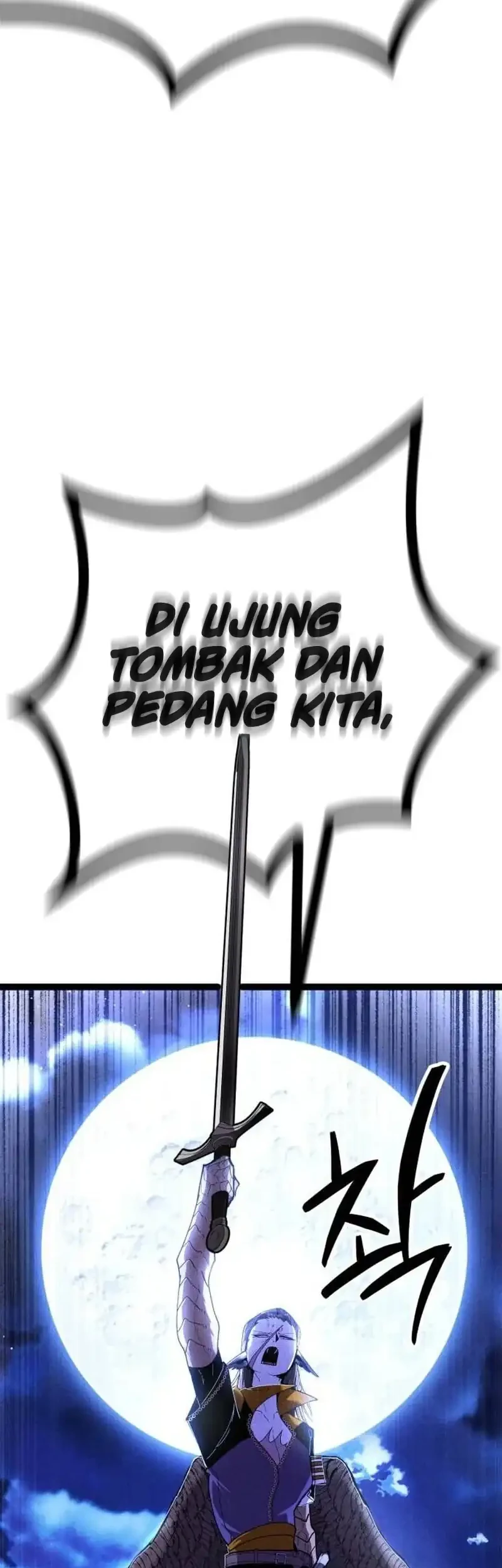Fantasy Induction Center chapter 17 halaman 79