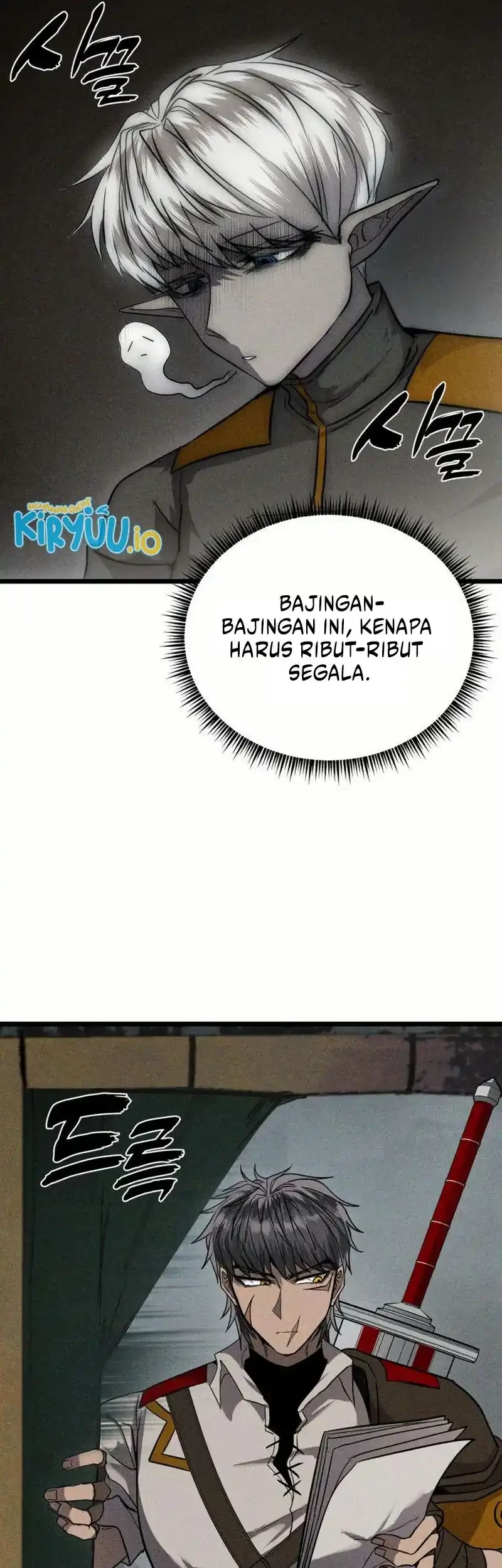Fantasy Induction Center Bab 2 halaman 49