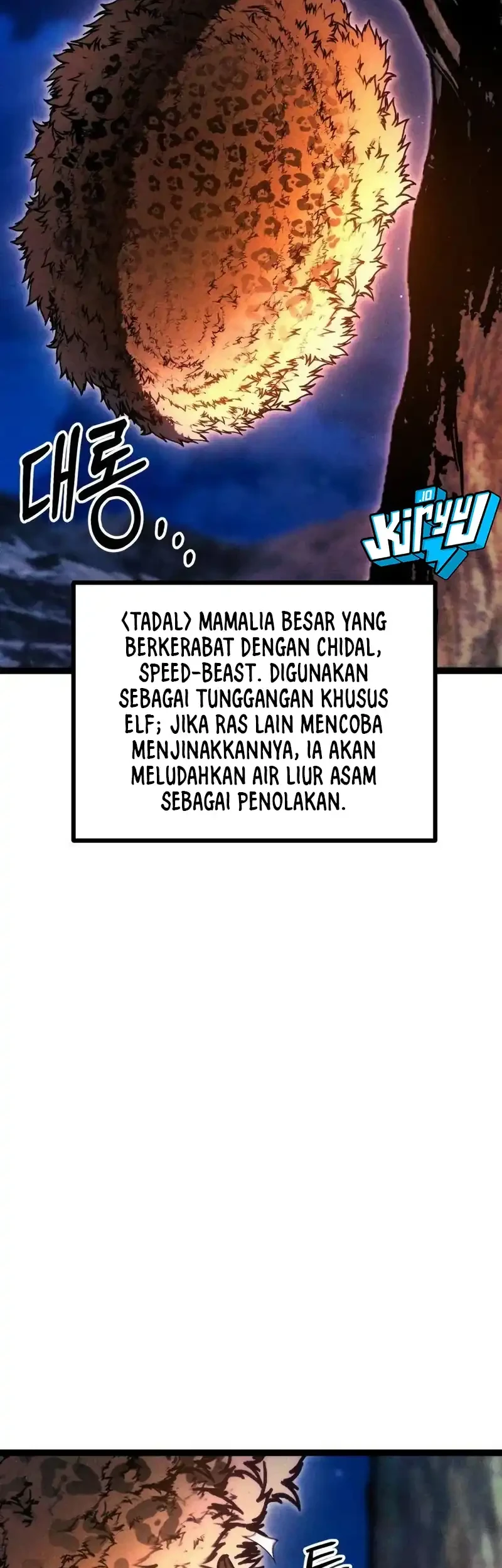 Fantasy Induction Center Bab 22 halaman 16