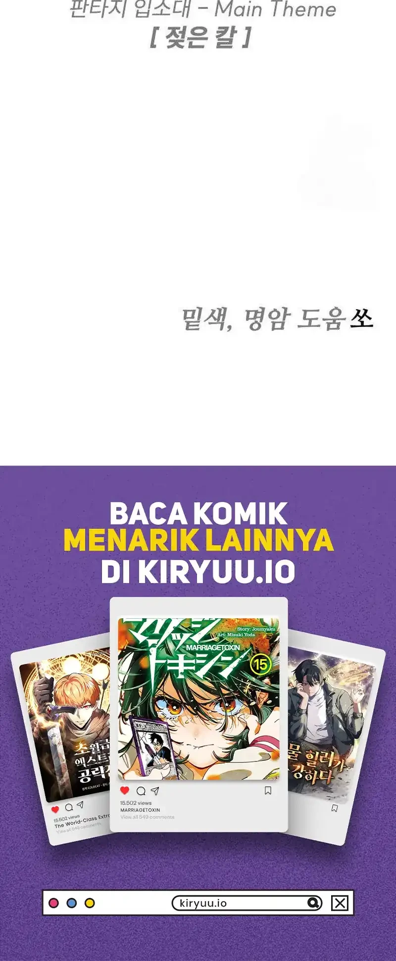 Fantasy Induction Center Bab 8 halaman 103