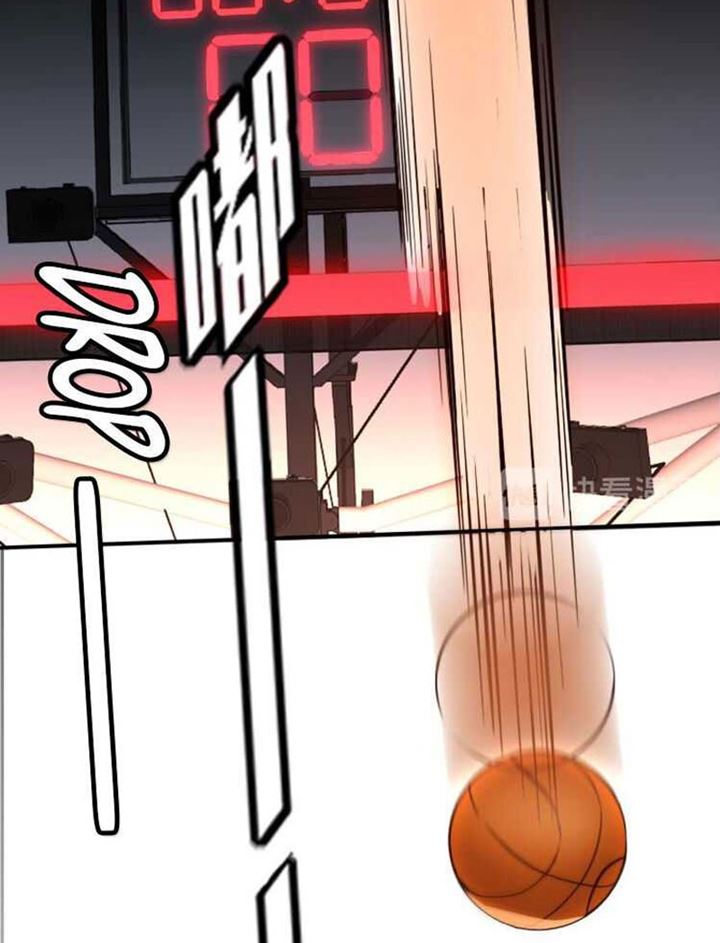 Fast Break Bab 00.1 halaman 72