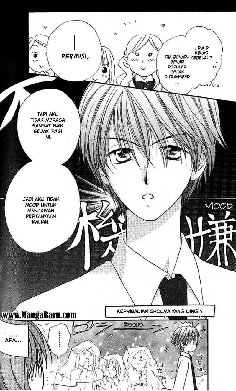 Faster Than a Kiss chapter 11 halaman 11