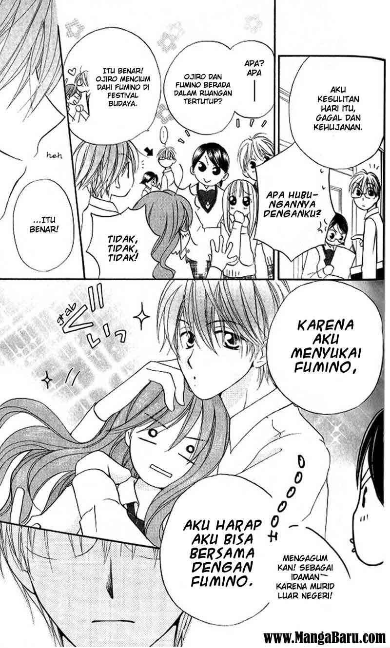 Faster Than a Kiss chapter 11 halaman 14