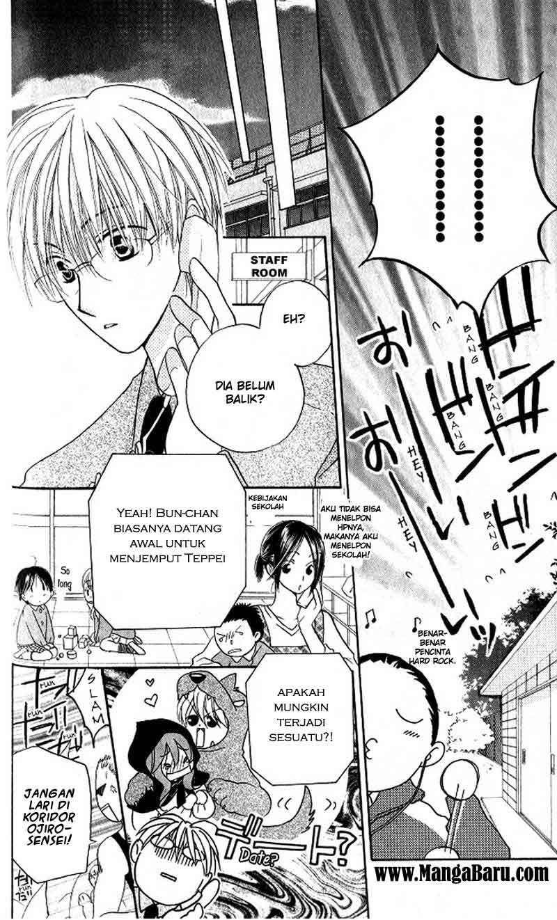 Faster Than a Kiss chapter 11 halaman 25