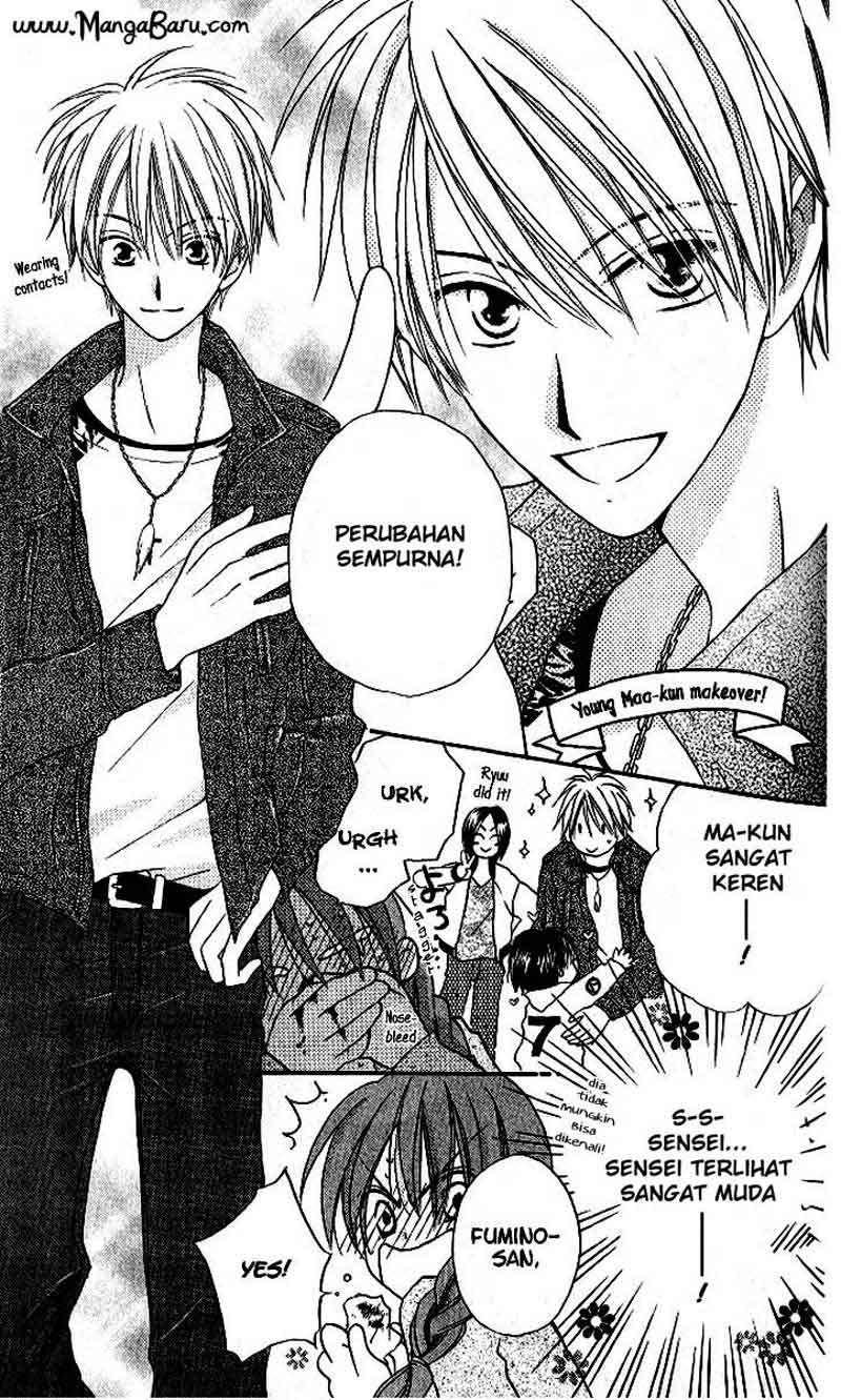Faster Than a Kiss chapter 12 halaman 10