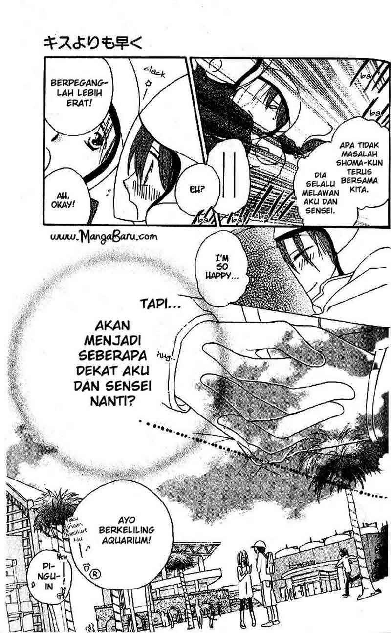 Faster Than a Kiss chapter 12 halaman 14