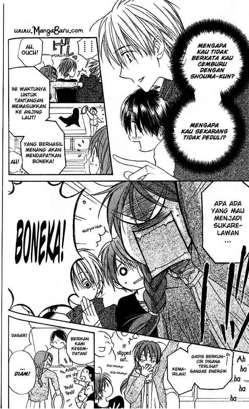 Faster Than a Kiss chapter 12 halaman 17