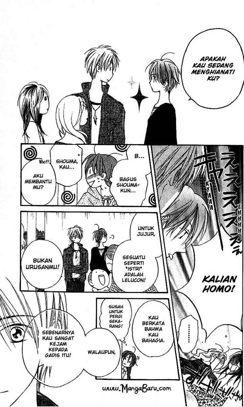 Faster Than a Kiss chapter 12 halaman 22