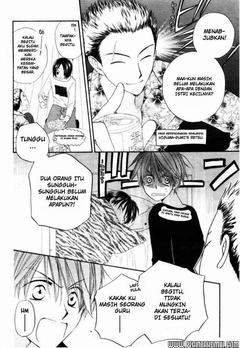 Faster Than a Kiss Bab 13 halaman 9