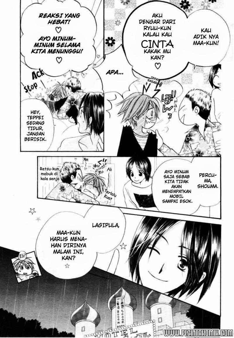 Faster Than a Kiss Bab 13 halaman 10