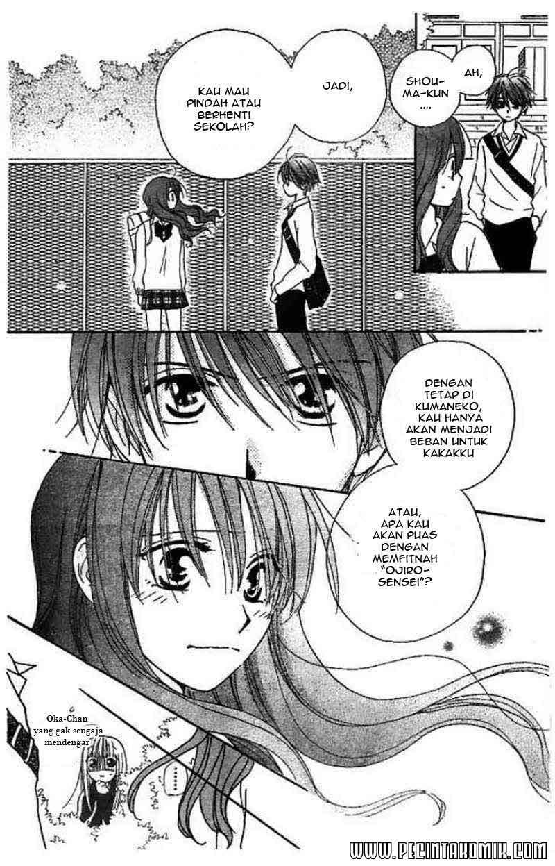 Faster Than a Kiss Bab 14 halaman 17