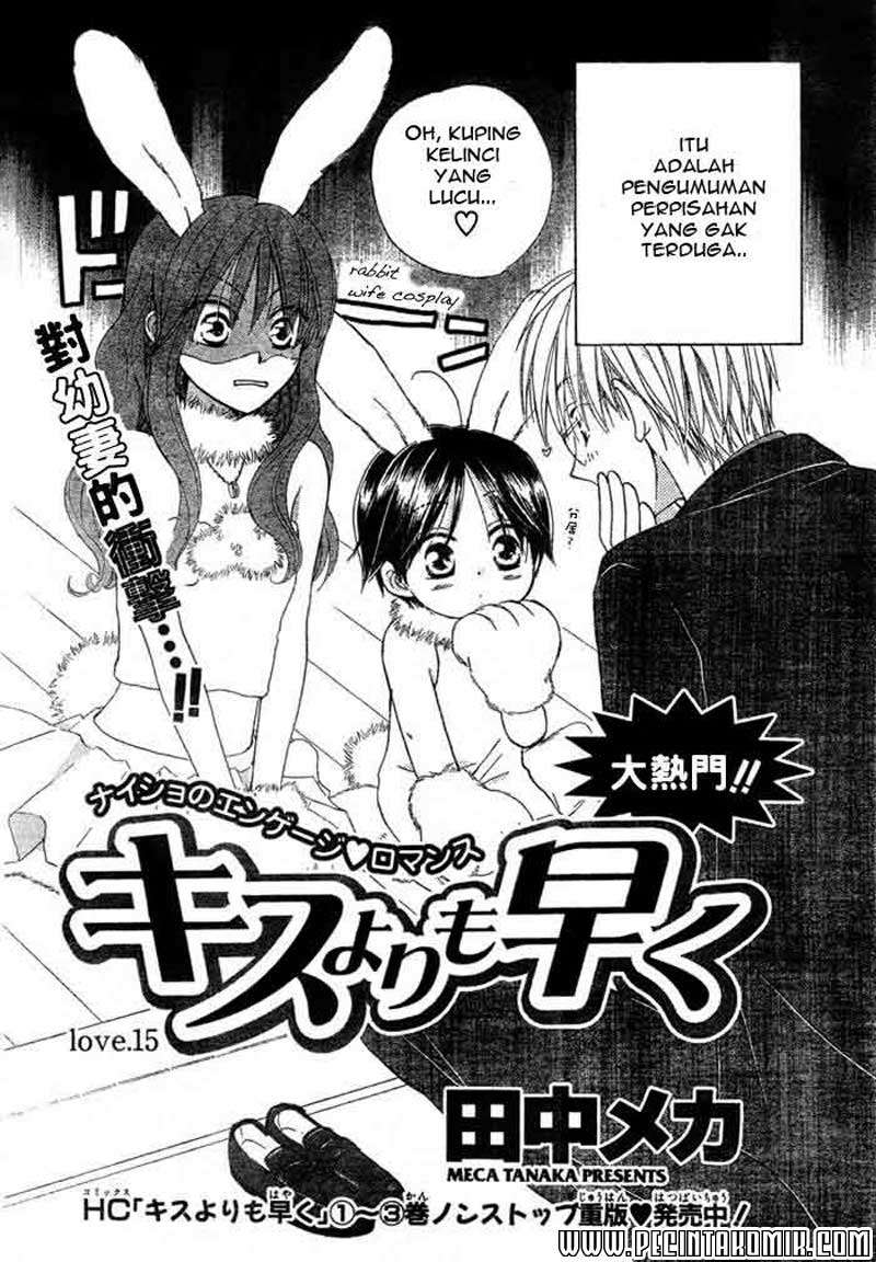 Faster Than a Kiss chapter 15 halaman 3