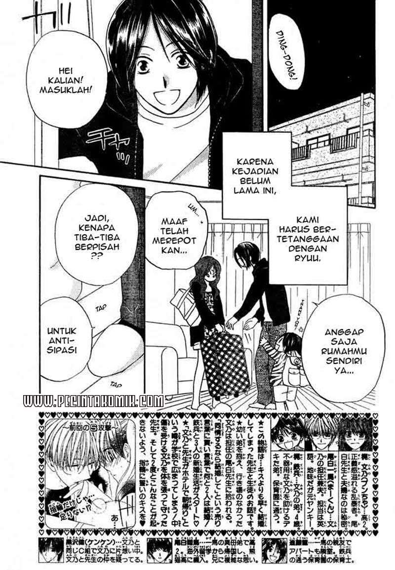 Faster Than a Kiss chapter 15 halaman 4