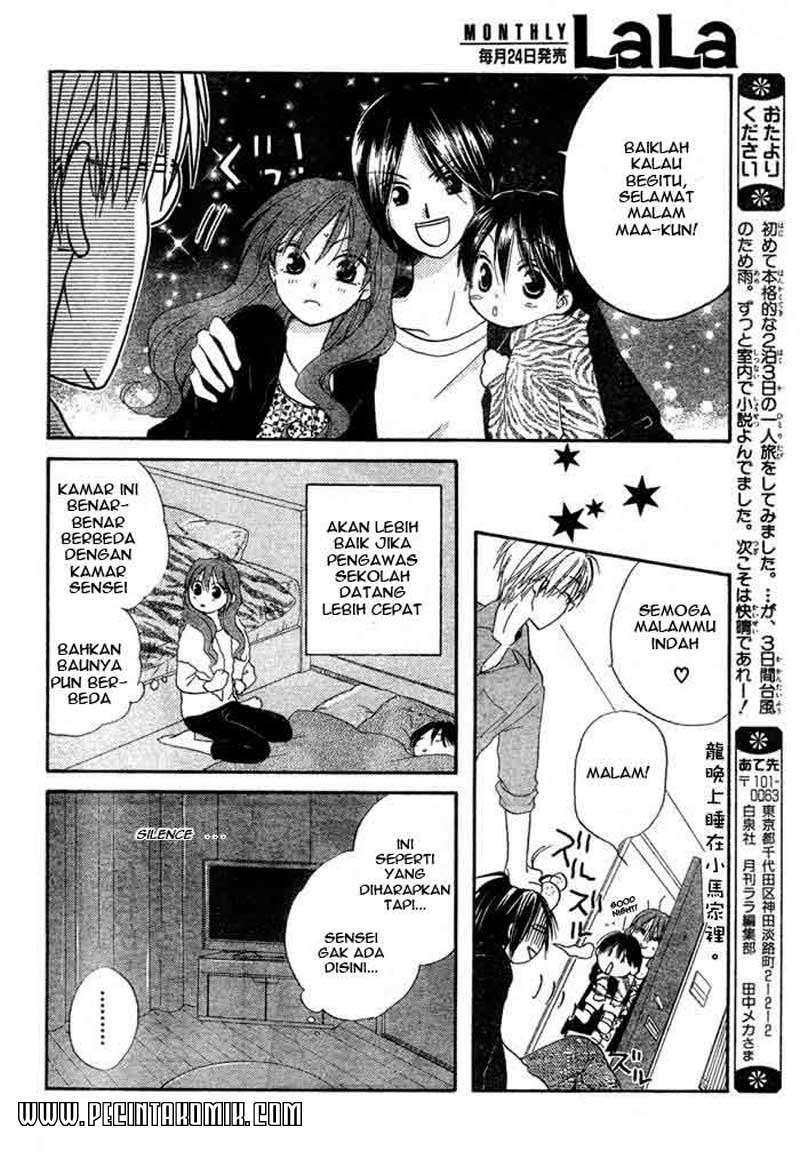 Faster Than a Kiss chapter 15 halaman 7